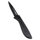 Нож для овощей Regent Linea Grafico, 90/200 мм - фото 300924162