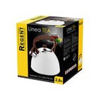 Чайник Regent inox Tea, со свистком, 2.8 л + подарок ситечко для заваривания чая - Фото 5