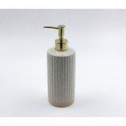 Дозатор для жидкого мыла Joy Home, керамика, песочная глазурь - фото 300966305
