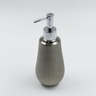 Дозатор для жидкого мыла Joy Home, керамика, серебристый - Фото 1
