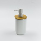 Дозатор для жидкого мыла Joy Home, пластик, белый с бамбуком - фото 300966785