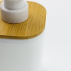 Дозатор для жидкого мыла Joy Home, пластик, белый с бамбуком - Фото 3