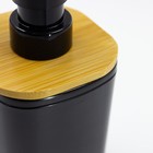 Дозатор для жидкого мыла Joy Home, пластик, чёрный с бамбуком - Фото 3