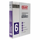 Радиатор алюминиевый Ogint Plus AL, 500 х 78 мм, 6 секций, 738 Вт - фото 24038655