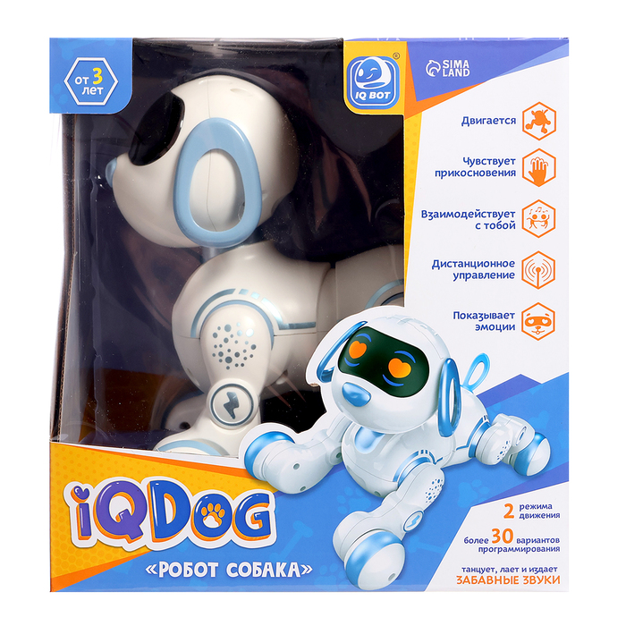 Робот-собака IQDog, световые и звуковые эффекты, работает от аккумулятора - фото 1905275553