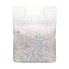 Наполнитель для кошачьих туалетов "Пижон", 1 кг Алюмогель + 1 кг силикагель кругл до 5 л - Фото 2