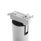 УЦЕНКА Трековый светильник, Luazon lighting, LTL-010, 24 deg,30W,2100 Lm, 4000K, дневн. бел., Белый - фото 14240886