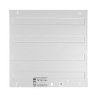 УЦЕНКА Светильник ДПО 10-4х8-001, УХЛ4, ОПАЛ  6500К, 3200 Лм, IP40 - Фото 3