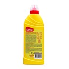 Ополаскиватель SANITA для ПММ, 500 мл - фото 24050138