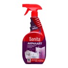 Чистящее средство SANITA для удаления известкового налета Акрилайт, 500 мл - фото 301088028