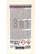 Белизна гель Sanfor, 3 в 1, 450 г - Фото 2