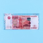 Конверт  для денег "С Днём Свадьбы!" прозрачный ПВХ, 16 х 8 см - Фото 2