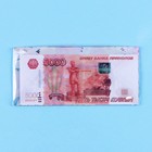 Конверт  для денег "Поздравляем!" прозрачный ПВХ, цветы, 16 х 8 см - Фото 2