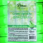 Стеклоочиститель Romax ПЭТ, 5 л - фото 24078046