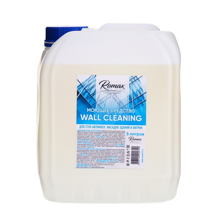 Моющее средство для стен Romax Clean Wal,l 5 л - Фото 1