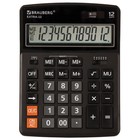 Калькулятор настольный BRAUBERG EXTRA-12-BK, 12-разрядный, 206 x 155 мм, двойное питание, чёрный - фото 26418085
