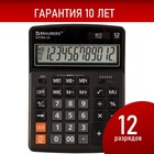 Калькулятор настольный BRAUBERG EXTRA-12-BK, 12-разрядный, 206 x 155 мм, двойное питание, чёрный - фото 9800691
