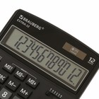 Калькулятор настольный BRAUBERG EXTRA-12-BK, 12-разрядный, 206 x 155 мм, двойное питание, чёрный - Фото 4