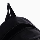 Набор с рюкзаком и пособиями детский "Панда", 23*20.5 см - Фото 9