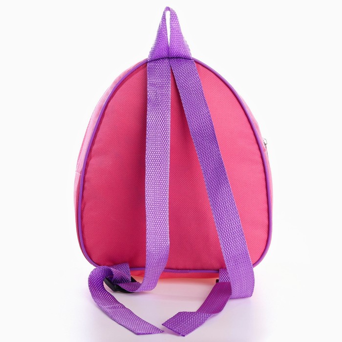 Набор с рюкзаком и пособиями детский "Лисенок", 23*20.5 см