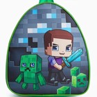 Набор с рюкзаком и пособиями детский "Майнкрафт", 23*20.5 см - Фото 4