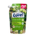 Крем-мыло LURE витаминное Оливковое для всей семьи дой-пак, 500 мл - Фото 1