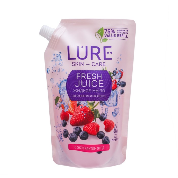 Жидкое мыло LURE Fresh Juice с экстрактом ягод дой-пак, 380 мл - Фото 1