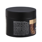 Маска для волос Compliment питание и восстановление, 300 мл - фото 24066764