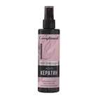 Спрей-термозащита для волос Compliment жидкий кератин, 200 мл - фото 24485917