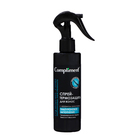 Спрей-термозащита для волос Compliment гиалуроновое заполнение, 200 мл - фото 302114065