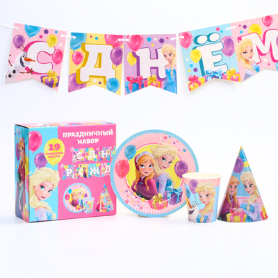 Набор одноразовой посуды, на 6 персон «С днем рождения!», Холодное сердце