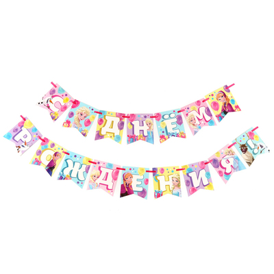 Набор одноразовой посуды, на 6 персон «С днем рождения!», Холодное сердце