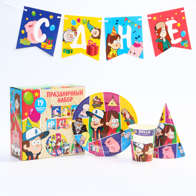 Набор одноразовой посуды, на 6 персон «С днем рождения!», Гравити Фолз