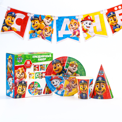 Набор одноразовой бумажной посуды, на 6 персон «С днем рождения!», Щенячий патруль