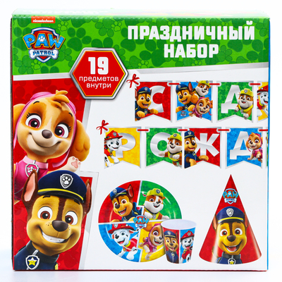 Набор одноразовой бумажной посуды, на 6 персон «С днем рождения!», Щенячий патруль