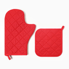 Набор кухонный «Доляна. Больших успехов»: прихватка 17×17 см, варежка-прихватка 20×28 см, 35% хлопок - Фото 2