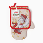 Набор кухонный «Доляна. Больших успехов»: прихватка 17×17 см, варежка-прихватка 20×28 см, 35% хлопок - Фото 4