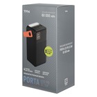 Внешний аккумулятор TFN Porta LCD PD, 60000 мАч, 2 USB, Type-C, microUSB, черный - фото 9821257