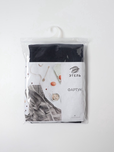 Фартук кухонный «Этель» Minimalist design, 60×70 см, 100% лен, 415 г/м², синий