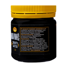 Мумие очищенное Золото Алтая, 50 г - Фото 3