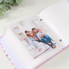 Фотоальбом на 100 фотографий "Детский альбом-11" 10x15 см 10479886