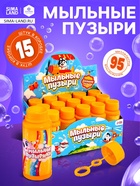 Мыльные пузыри «Забияка», 95 мл - Фото 1