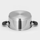 Мантоварка Катунь «Алтын», 8.5 л, d=22 см, капсульное дно, индукция, нержавеющая сталь - Фото 5