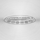 Мантоварка Катунь «Алтын», 8.5 л, d=22 см, капсульное дно, индукция, нержавеющая сталь - Фото 6