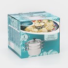 Мантоварка Катунь «Алтын», 8.5 л, d=22 см, капсульное дно, индукция, нержавеющая сталь - Фото 8