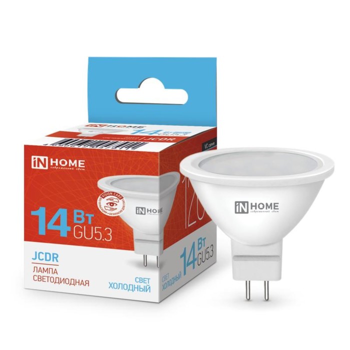Лампа светодиодная IN HOME, GU5.3, 14 Вт, 6500 К, свечение холодное белое - Фото 1