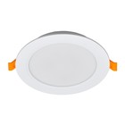 Светильник светодиодный JazzWay, PLED DL7 WH Downlight 10Вт, 4000К, 120х26 мм, IP54, ДВО, встраиваемый 10504818 - фото 3565400