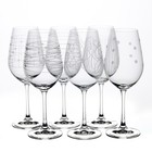 Набор бокалов для вина Crystalex «Виола. Elements», 250 мл, 6 шт - фото 300967273