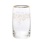 Набор стаканов для воды Crystalex «Идеал. Golden Stemm», 250 мл, 6 шт - фото 300967289
