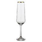 Набор бокалов для шампанского Crystalex «Сандра. Отводка золотом», 200 мл, 6 шт - фото 300967321